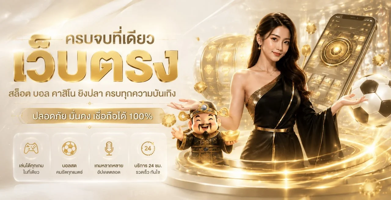 finn88gold banner